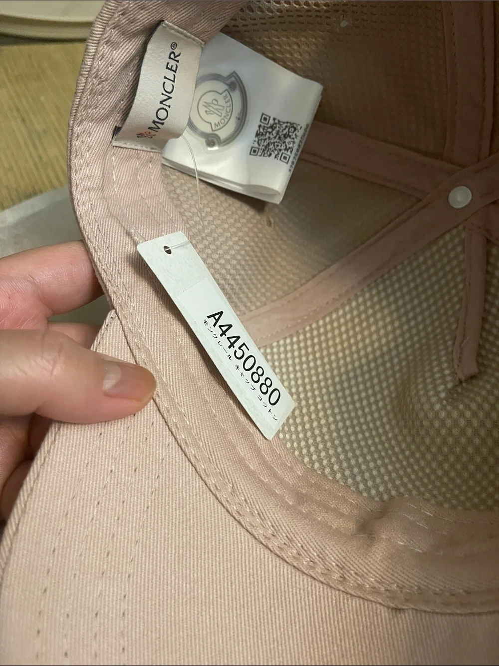 Moncler Blush Pink Logo Baseball Cap